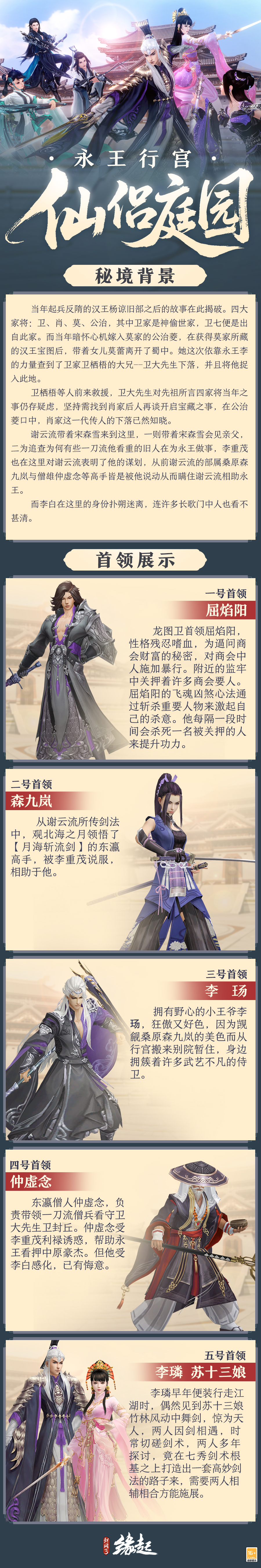 图片5.jpg