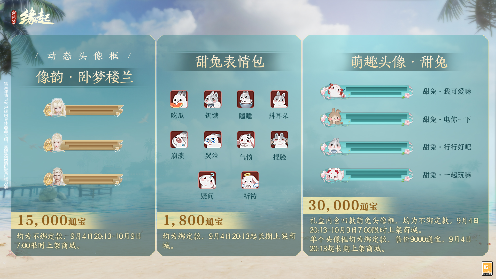 图片27.jpg