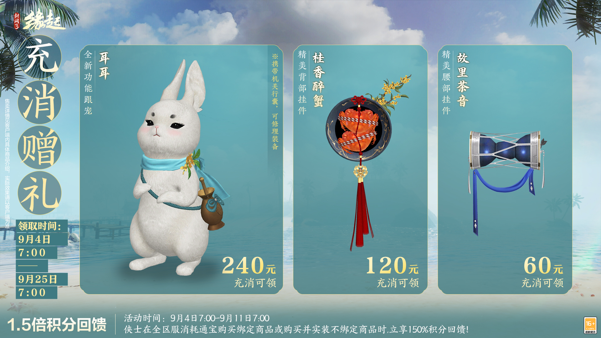 图片34.jpg