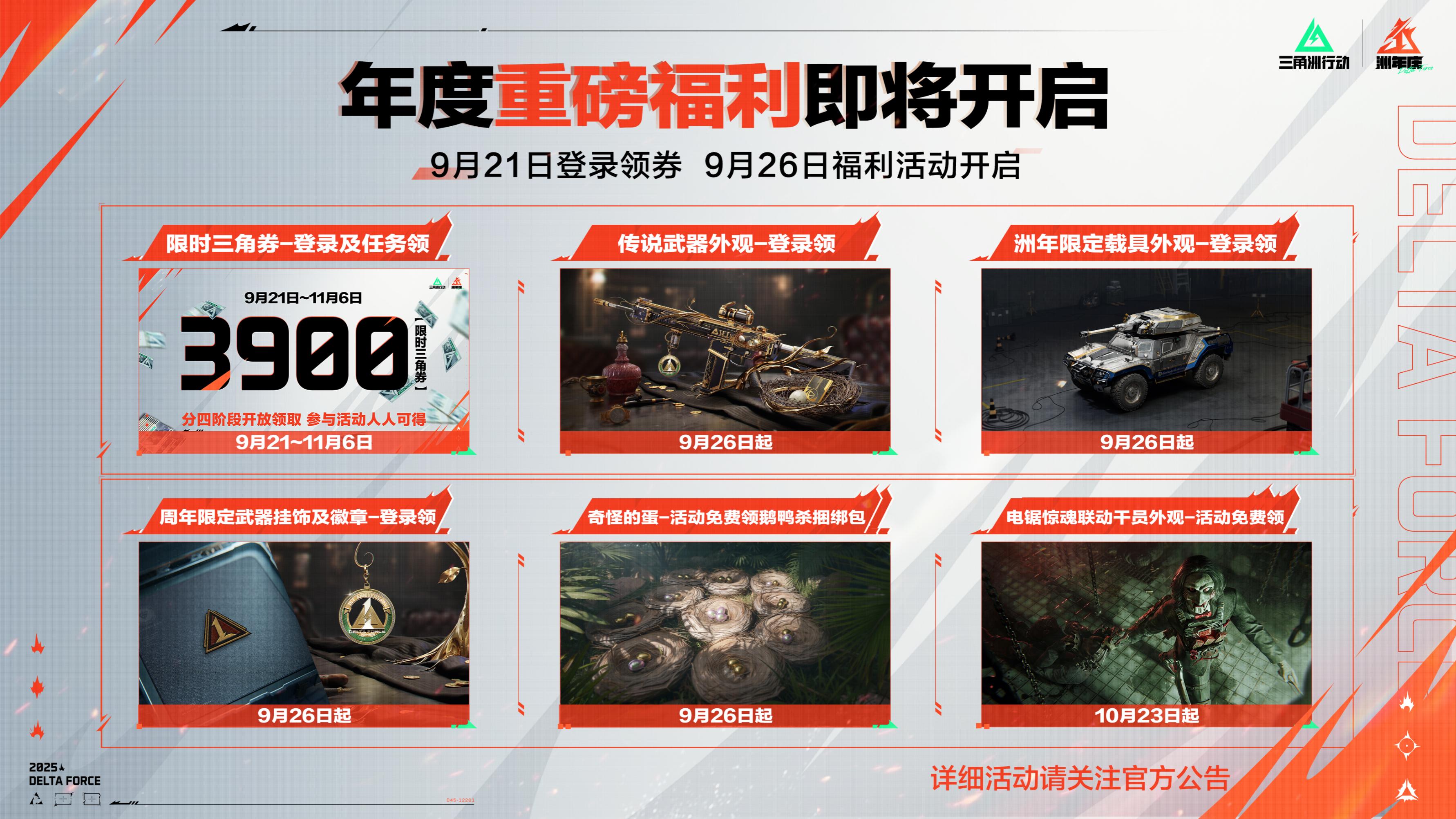 图片12.jpg
