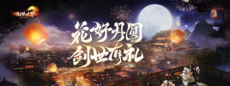 图片 3.png