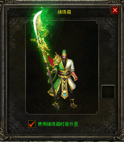 图2.jpg