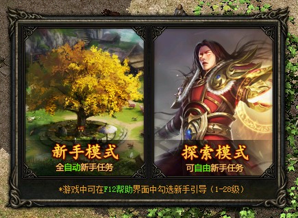 图5.jpg
