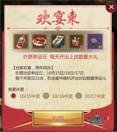 图3.png