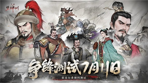 图5.png