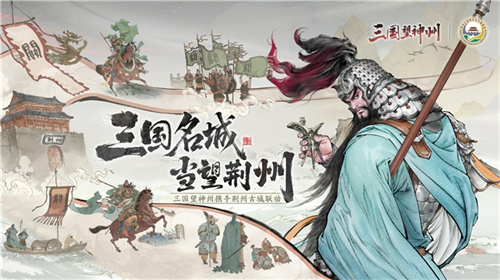 图7.png