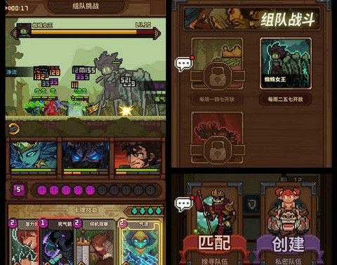 浮空秘境官网版