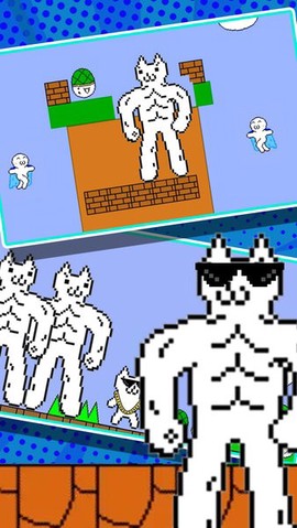 猫里奥大探险最新版