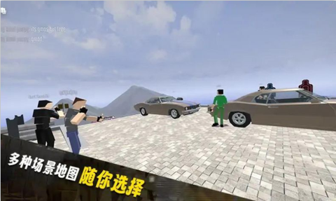 自由沙盒世界游戏下载