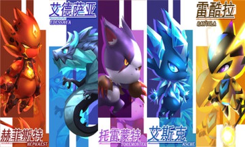 魂之石官方版
