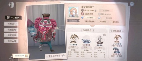 7.png