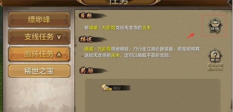 图1.png