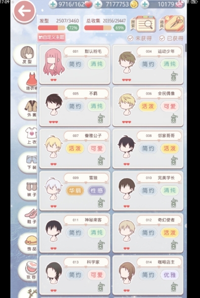 图2.png