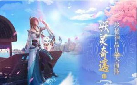 剑皇朝高爆版手游官方测试版图片1